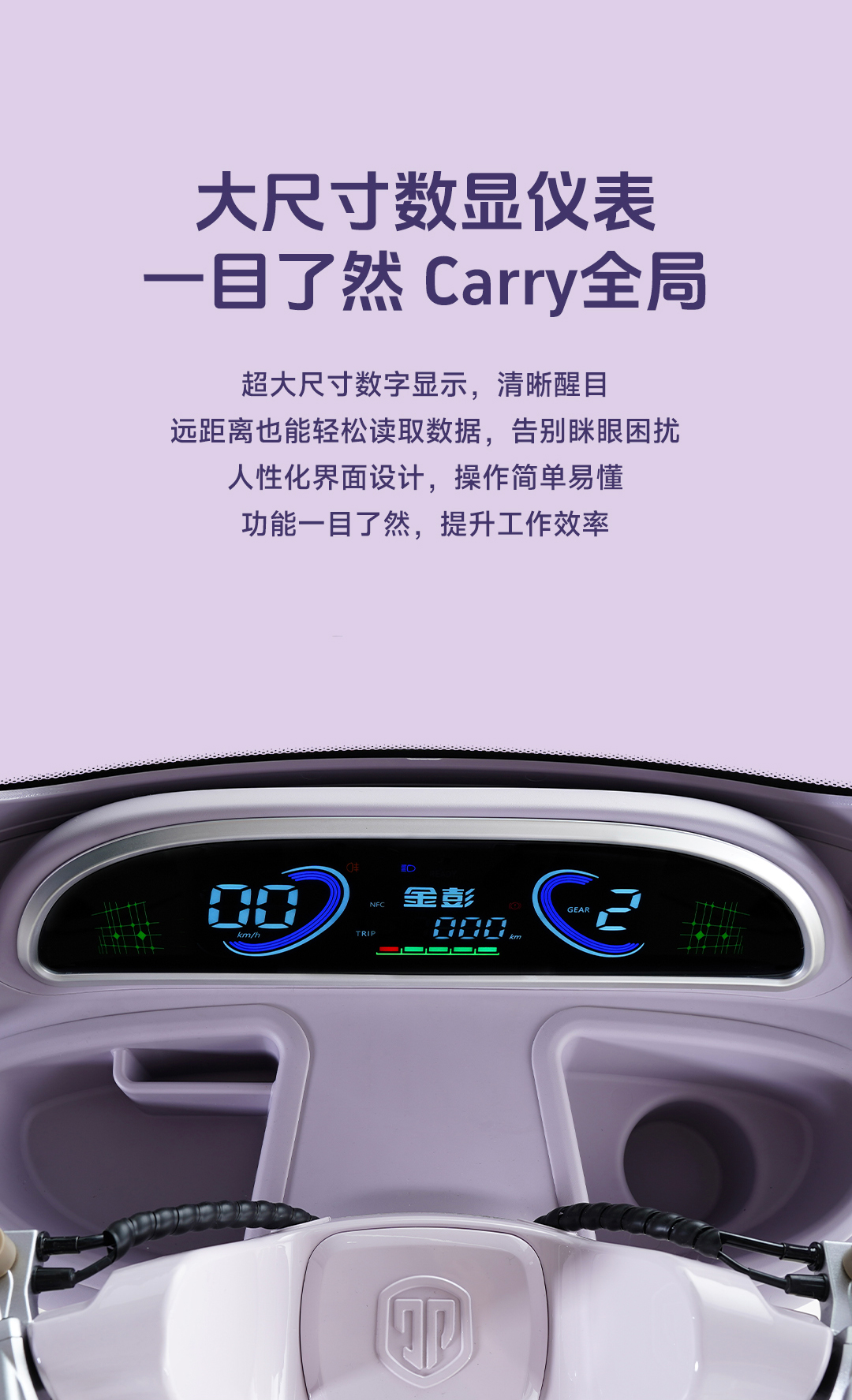 熊貓_04.jpg